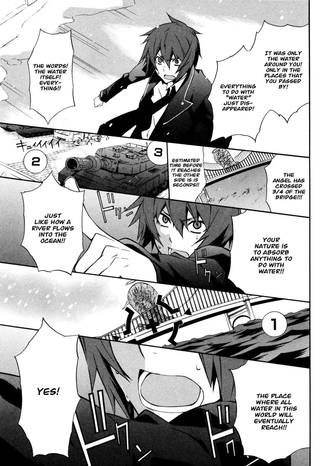 Paradox Blue Chapter 2 18